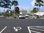 Shopping Center Maui pic 1